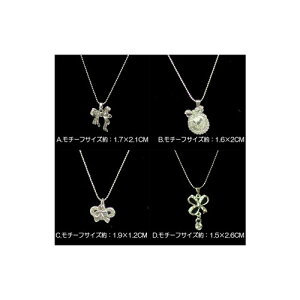 { `[t Xg[ lbNXVo[ `F[ Vv lbNX ڂ񃁃Y fB[X ANZT[ ANZTOY Ⴉ킢@@Ɂ@