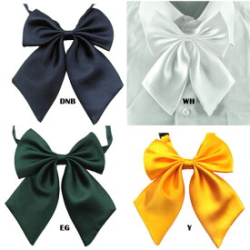 楽天市場 制服 リボンの通販