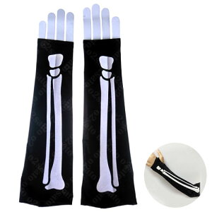   Z~ A[EH[}[  35 cm  cm|GXe RX`[ ϑ  \   ڗ̓RVY  nEB[ Â ɂق  zl KCRc ĂԂ [