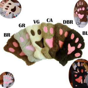   L̎ A[EH[}[  19 cm  17 cm \   ڗ̓RnEB[ NX}X Â ɃRX`[ ϑ  ˂ w   lRL  Ȃ 