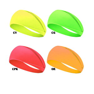 幅広 蛍光色 ヘア バンド幅9.5cm 長さ48cm 伸縮タイプ 薄手ヘアアクセサリー ヘアアクセ 大人ヘッドアクセ アクセ ヘッド 子供アレンジ 使い 方 色々 洗顔 運動ジョギング ランニング ヨガ など