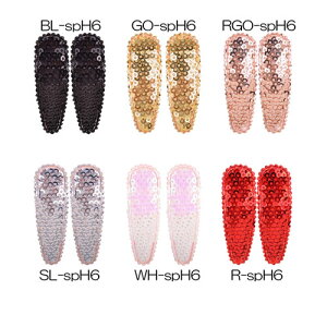 21Zbg H5.5xW1.8cmXpR[ X[sAW g  FXwbhANZ ANZ wbhwA ANZT[ wAANZAW g FX Ă΂ p ~ NX}X p