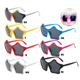 星フレームサングラスLIVE フェス ライブ 用 ビーチ リゾートハロウィン 仮装 用 コスプレ 学芸用パーティー フォト 写真 小道具 結婚式 余興ウェディング 前撮り 撮影 海外 挙式催し物 誕生日会 忘年会 送迎会 二次会メンズ レディース 子供