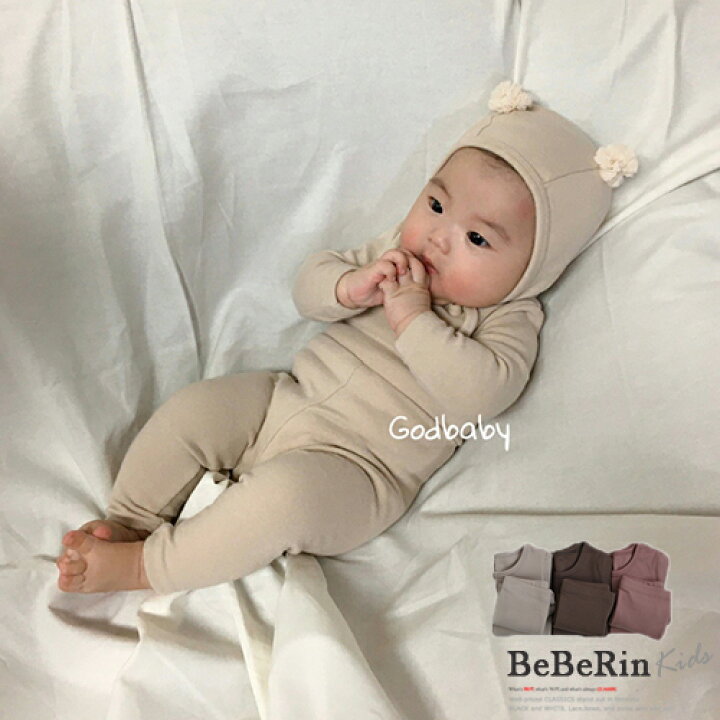 楽天市場 ロンパース パンツ 2点セット 春 秋 ベビー ナチュラル 韓国ベビー服 男の子 女の子 兄弟 兄妹 お揃い ロンパース レギンス 60 70 80 出産祝い 子供服 Beberin べべリン