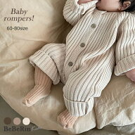 リブニットロンパース 長袖 前開き カバーオール 韓国 ベビー服 新生児 ニューボーン 男の子 女の子 ナチ…