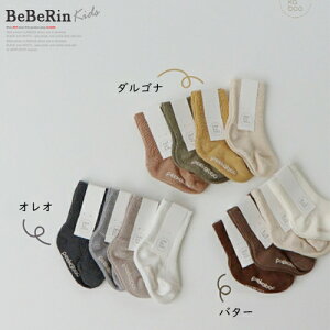 ݃J[ u\bNX 4Zbg peekaboo ؍ xr[ xr[ LbY C ؍q N[\bNX j̎q ̎q Ԃ q u  i` ؍ q ؍ǂ 