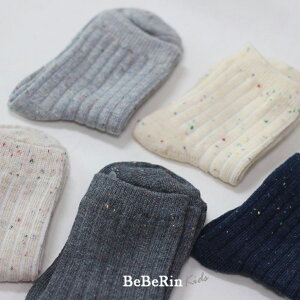 Ԃ \bNX 5Zbg C xr[ LbY WjA C ؍q ؍ xr[ N[\bNX j̎q ̎q Ԃ q n u  i` ؍ q ؍