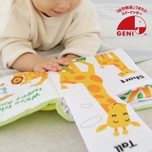 yGENI GhC^[zHAPPY ANIMALS -nbs[Aj}-(GhC^[ bsO X̂є CX^f tHg n[to[Xf[ Ajo[T[ o[Xf[ tHg NX}X 