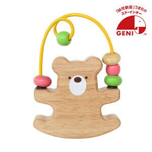 yGENI GhC^[zLooping Bear -[sOxA-(GhC^[ bsO ؂̂ X̂є ݂ CX^f tHg n[to[Xf[ Ajo[T[ o[Xf[ t