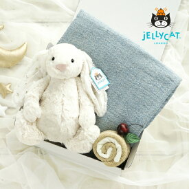 【送料無料】 【jellycat ジェリーキャット】バシュフル トゥインクルバニー　お昼寝ギフトセット　(出産祝い 誕生日 誕生祝い ハーフバースデー メモリアル クリスマス お祝い ベビーギフト プレゼント 贈り物 人気 ロイヤルファミリー 1歳 2歳 キッズ)