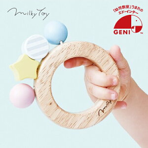 yGENI GhC^[zBonbon Rattle -{{g-(GhC^[ bsO X̂є CX^f tHg n[to[Xf[ Ajo[T[ o[Xf[ tHg NX}X 
