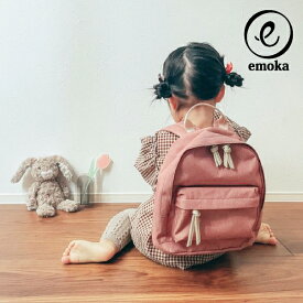 【emoka】ベビーリュック（ローズピンク）(送料無料 ベビーリュック 出産祝い 1歳 2歳 3歳 5歳 誕生日 プレゼント 保育園 幼稚園 入園 入学 リュックサック ベビー emoka エモカ カラー 男の子 女の子)