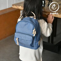 【emoka】ベビーリュック(デニム)
(送料無料 ベビーリュック 出産祝い 1歳 2歳 3歳 6歳 誕生日 プレゼント 保育園 幼稚園 入園 入学 リュックサック ベビー emoka エモカ カラー 男の子 女の子)