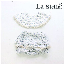 【LaStella】ヴィンテージフラワー ベビーギフトセット（ラベンダー）(ベビー服 ラステラ LaStella ブルマ ホワイト ラベンダー 大人可愛い 贈り物 人気 かわいい スタイ セットアップ ラッピング 0歳 1歳)