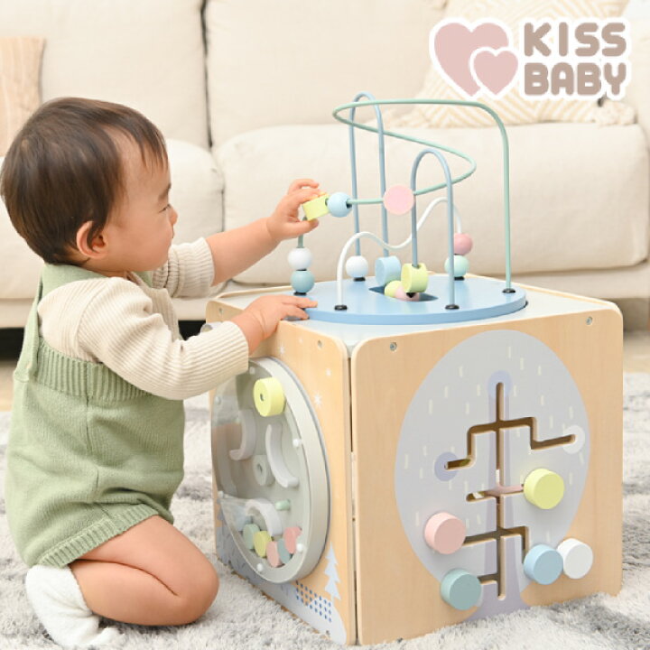 楽天市場】【KISS BABY】プレイトイボックス(木製玩具 トイボックス 箱 
