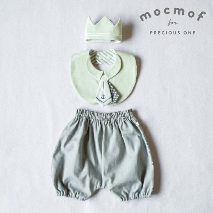楽天市場】【mocmof モクモフ】男の子 おめかしギフトセット(マリン 