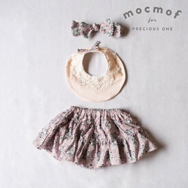 【mocmof モクモフ】女の子 おめかしギフトセット(レース ピンク)(ハーフバースデー 服 女の子 衣装 ヘアバンド ベビー 赤ちゃん こども 子供 プレゼント 女 誕生日 ベビー服 出産祝い 70 スタイ セット おしゃれ ギフト フォーマル 双子 結婚式 モクモフ 1歳)