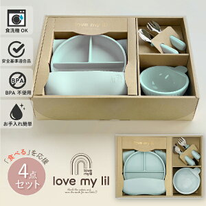 ylove my lil u}CzHMtgZbg \[_u[(oYj v[g 蕨 Mtg v[g v[g VRv[g VRfBbV d؂t Ђ肩