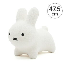 【Ides アイデス】ブルーナボンボン ふわモコ ラビット(出産祝い 贈り物 プレゼント お祝い 出産プレゼント 出産贈り物 ハーフバースデー 誕生日 クリスマス インテリア ミッフィー miffy 乗り物 バルーン遊具 遊具 バランスボール くすみカラー ミルキーカラー )
