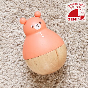 yGENI GhC^[z܂邨肱ڂ@ƂڂefB(oYj v[g Mtg Ԃ  w̌P ԔF ̔F W ܂Nオ肱ڂ xA  l