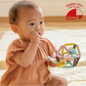 yGENI GhC^[zɂɂLfB(oYj v[g 蕨 Mtg av[g n[to[Xf[ NX}X NX}Xv[g Ԃ  j̎q ̎q 킢 