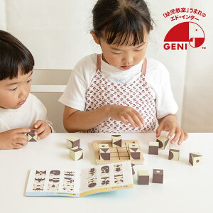 yGENI GhC^[z`RƃpY(oYj v[g 蕨 Mtg av[g n[to[Xf[ NX}X NX}Xv[g Ԃ  j̎q ̎q 킢 