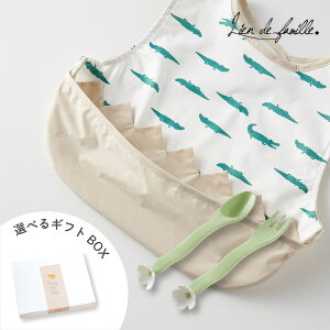 yLien de famillezςςxr[Zbgijj(oYj oYMtg oYj oYv[g n[to[Xf[ a 蕨 Mtg HZbg H HGv HX^C j̎q 