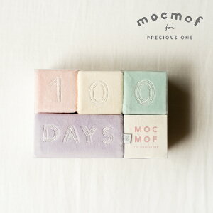 ymocmof Ntz}X[ubNipXe}`j(oYj Mtg 蕨 v[g j V Ԃ j̎q ̎q ʐ^f SNSf }X[tHg tHg 킢