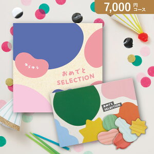 ߂łƃZNV y7000~R[XzJ^OMtgyoYjEjzybZ[WJ[h1~z