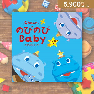 ̂т̂Baby ځIy5800~R[XzJ^OMtgyoYjEjzybZ[WJ[h1~z