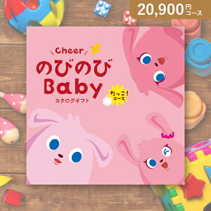 ̂т̂Baby Iy20800~R[XzJ^OMtgyzyoYjEjzybZ[WJ[h1~z