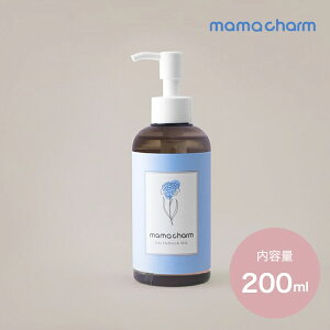 mamacharm JfIC 200ml(}}`[ {fBIC }bT[WIC A}bT[W }bT[W fP[g][ N[ xr[ Ԃ c DP PA \h }^j