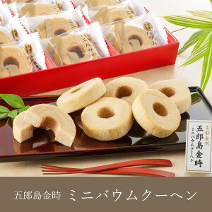 ܘY ~joEN[w( ăMtg c Mtg v[g mَq َq ĉَq 蕨 Mtg v[g  Ԃ j j  oY ]E Yx ސE E 