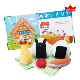 楽天市場 おにぎり ベビー向けおもちゃ おもちゃ の通販