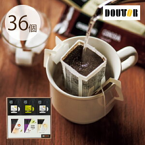 hg[R[q[ hbvXeBbNZbg 36 R[q[Mtg hN ݕ lC 蕨 Mtg j oYj oYj j j Cj Ԃ MtgZb