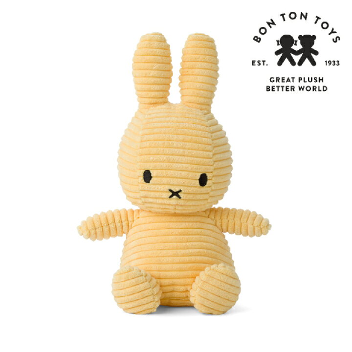 楽天市場 Bon Ton Toys Miffy Corduroy ミッフィーぬいぐるみ 23cm バタークリーム 出産祝い 誕生日 誕生祝い ハーフ バースデー メモリアル クリスマス お祝い ベビーギフト プレゼント 贈り物 人気 かわいい ロイヤルファミリー イギリス 耳に星 星柄 白 Bebery 楽天市場 Bon Ton Toys Miffy Corduroy ミッフィーぬいぐるみ 23cm バタークリーム 出産祝い 誕生日 誕生祝い ハーフ バースデー メモリアル クリスマス お祝い ベビーギフト プレゼント 贈り物 人気 かわいい ロイヤルファミリー イギリス 耳に星 星柄 白 Bebery