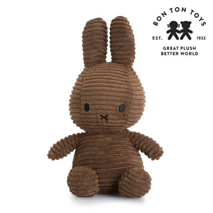 楽天市場 Miffy Corduroy ミッフィーぬいぐるみ 23cm ブラウン オリジナル 出産祝い 誕生日 ハーフバースデー メモリアル クリスマス ベビーギフト プレゼント 贈り物 人気 かわいい スタイ 特典 無料プレゼント 0歳 1歳 2歳 3歳 茶色 Bebery ベベリー 楽天市場店