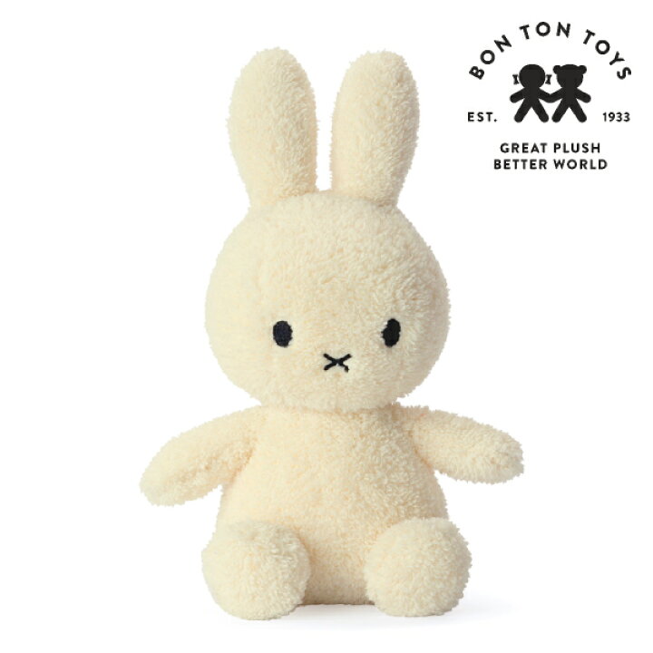 楽天市場 Miffy Terry ミッフィーぬいぐるみ 23cm クリーム テリー 出産祝い 誕生日 ハーフバースデー メモリアル クリスマス ベビーギフト プレゼント 贈り物 人気 かわいい スタイ 特典 無料プレゼント 0歳 1歳 2歳 3歳 Bebery ベベリー 楽天市場店