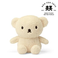 Boris Terry ボリスぬいぐるみ 17cm クリーム(テリー 出産祝い 誕生日 ハーフバースデー メモリアル クリ…