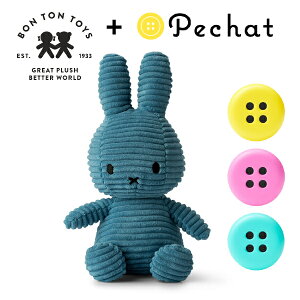 ぬいぐるみ ミッフィー ブルー ベビー キッズの人気商品 通販 価格比較 価格 Com