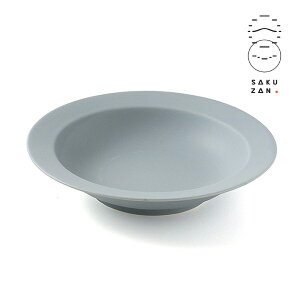 SAKUZAN サラ 9インチ ボウルブルーグレー(雑貨 キッチン キッチン用品 食器 お皿 プレート ギフト プレゼント 贈り物 お祝い 内祝い 結婚 出産 新築 引越し 新生活 おすすめ 人気)