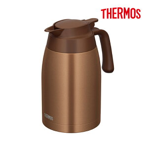 サーモス ステンレスポット ブラウンゴールド(雑貨 キッチン キッチン用品 THERMOS 卓上ポット 保温 保冷 ステンレス ギフト プレゼント 贈り物 お祝い 内祝い 結婚 出産 新築 引越し 新生活 お