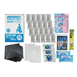 ЊQ΍gCZbg 20(G G pi ЊQ΍Zbg gCZbg hЃObY Mtg v[g 蕨 j j  oY Vz z V  lC)