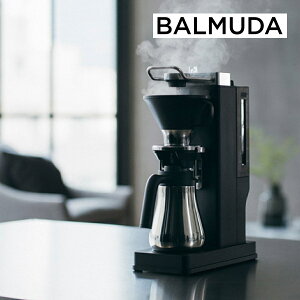 �y���������z�o���~���[�_ BALMUDA The Brew �u���b�N(�G�� �L�b�`�� �L�b�`���p�i �Ɠd �d�����i �R�[�q�[���[�J�[ �R�[�q�[�}�V�� �M�t�g �v���[���g ���蕨 ���j�� ���j�� ���� �o�Y �V�z ���z