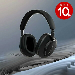 �y���������zB&W ���C�����X�w�b�h�t�H���i�A���X���T�C�g�E�u���b�N�j(�G�� �����G�� �����p�i �Ɠd �d�����i Bowers&Wilkins �w�b�h�z�� �I�����C���Q�[�� ���y �M�t�g �v���[���g ���蕨 ���j