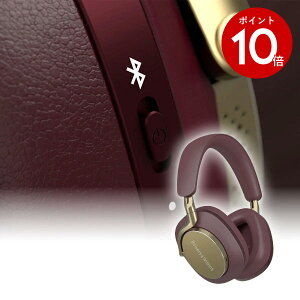 �y���������zB&W ���C�����X�w�b�h�t�H���i���[�����o�[�K���f�B�j(�G�� �����G�� �����p�i �Ɠd �d�����i Bowers&Wilkins �w�b�h�z�� �I�����C���Q�[�� ���y �M�t�g �v���[���g ���蕨 ���j�� 