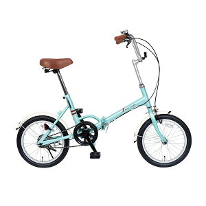 【送料無料】16型折畳自転車 シンプルスタイル f(エフ) FF-Y16 アクアブルー(雑貨 生活雑貨 生活用品 折りたたみ自転車 サイクリング ギフト プレゼント 贈り物 お祝い 内祝い 結婚 出産 新築