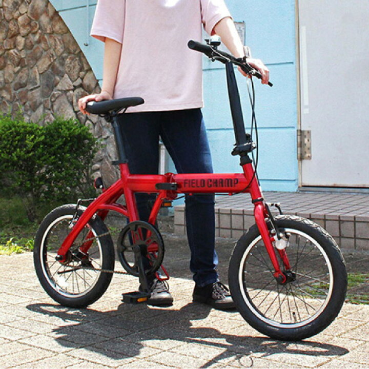 楽天市場】【送料無料】16型折り畳み自転車 フィールドチャンプ レッド 