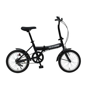 【送料無料】16インチ折畳み自転車 フィールドチャンプ ブラック(雑貨 生活雑貨 生活用品 折りたたみ自転車 サイクリング ギフト プレゼント 贈り物 お祝い 内祝い 結婚 出産 新築 引越し 新