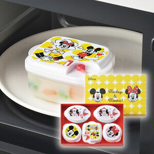 ~bL[}EX PT dqWe 5PC(G G Mtg v[g 蕨 j j j oYj Vzj zj V  lC b)